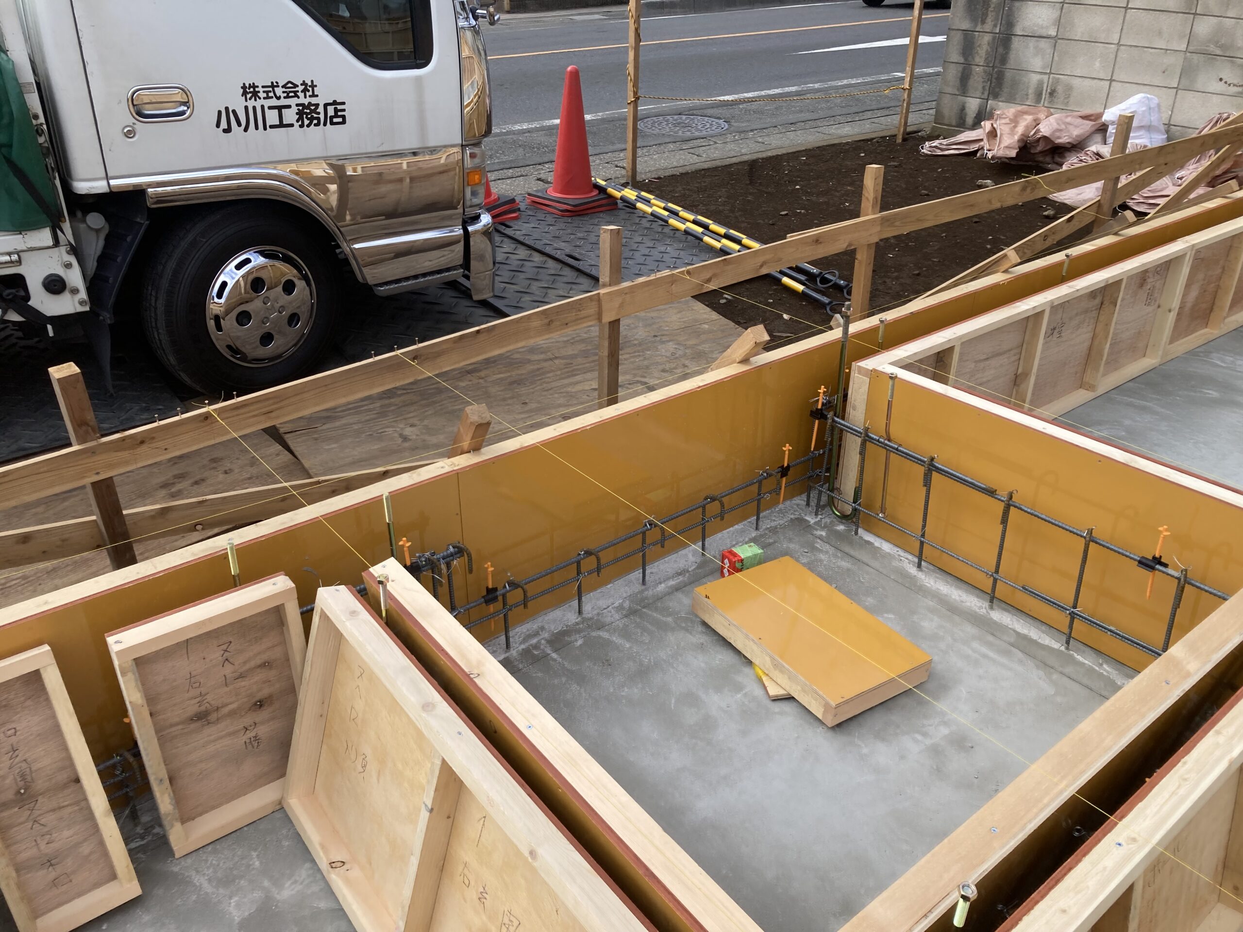 H田様邸 新築工事 基礎工事