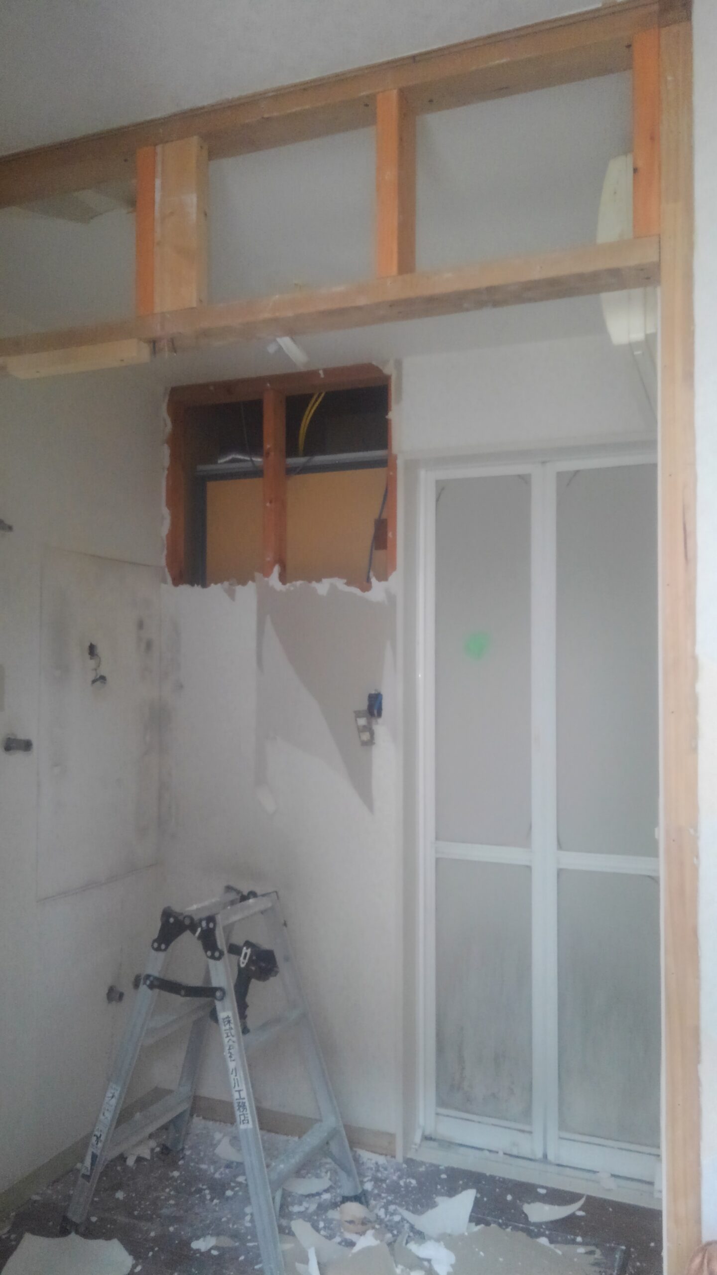 H様邸 改装工事 解体工事