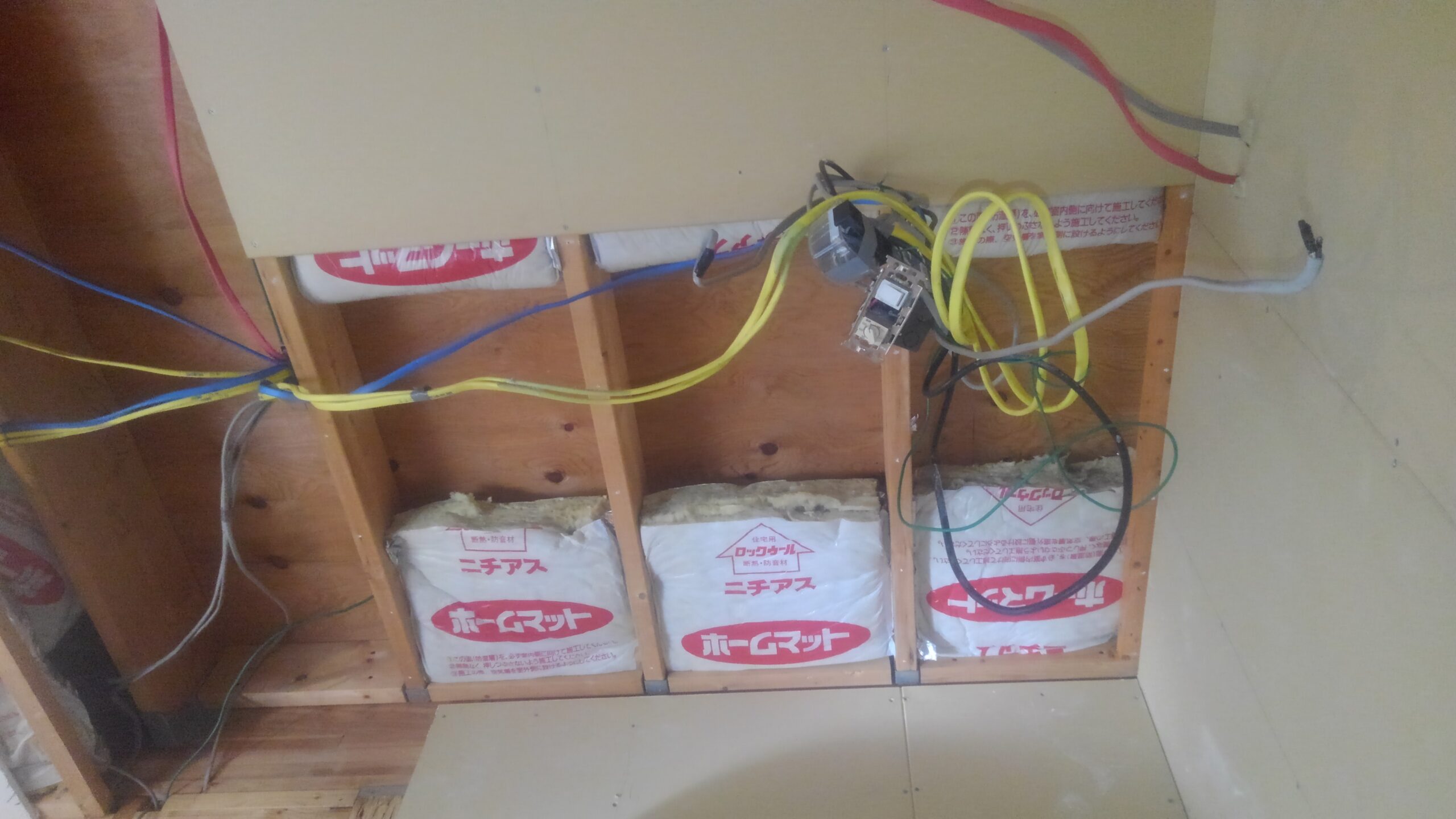 H様邸 改装工事 解体工事