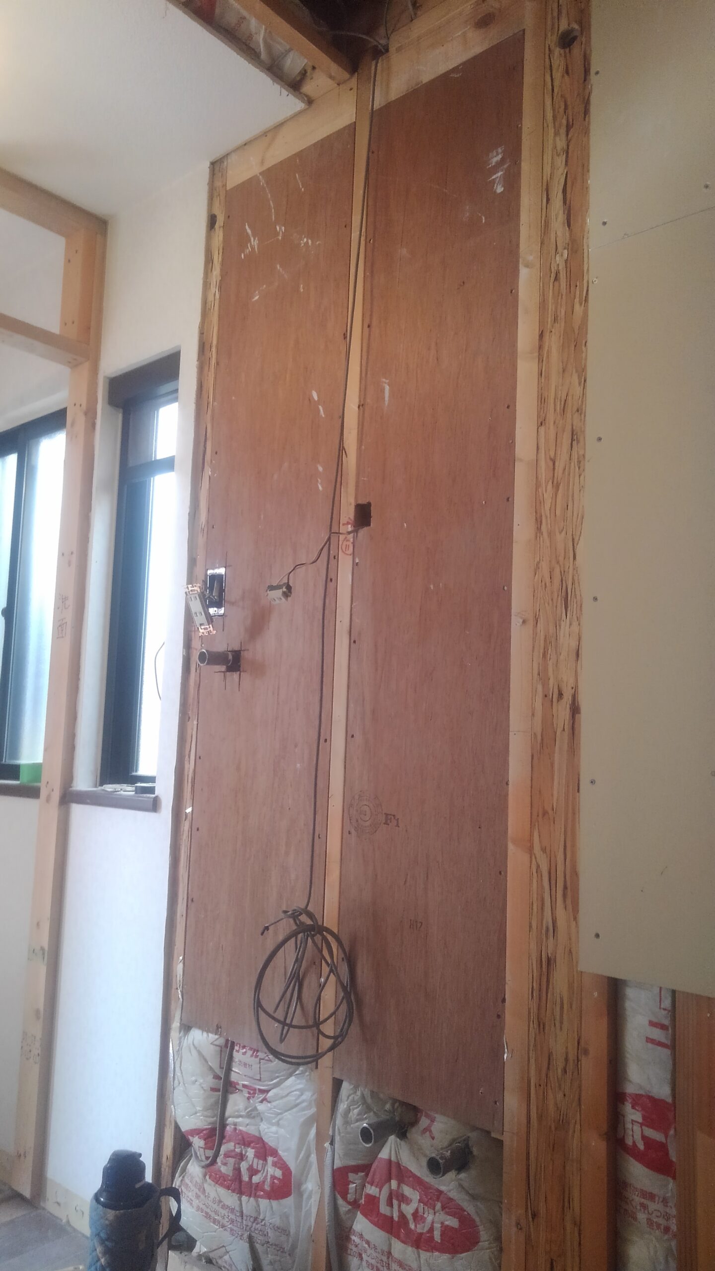 H様邸 改装工事 解体工事