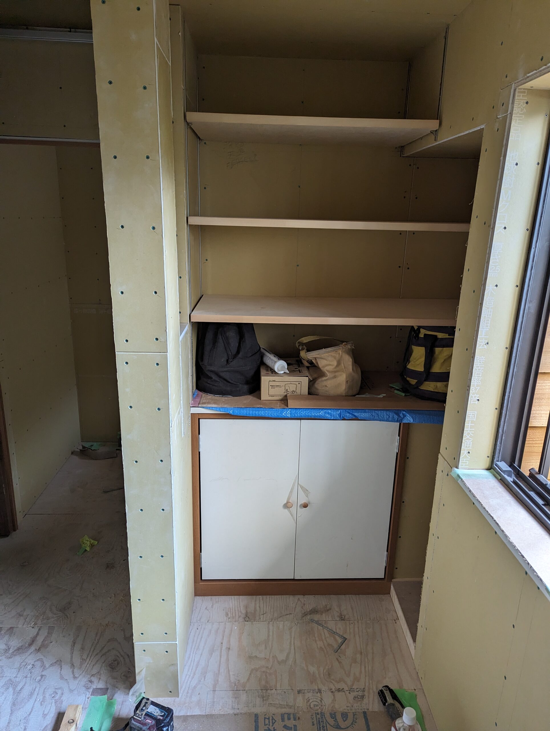 T様邸 リフォーム工事 内部工事