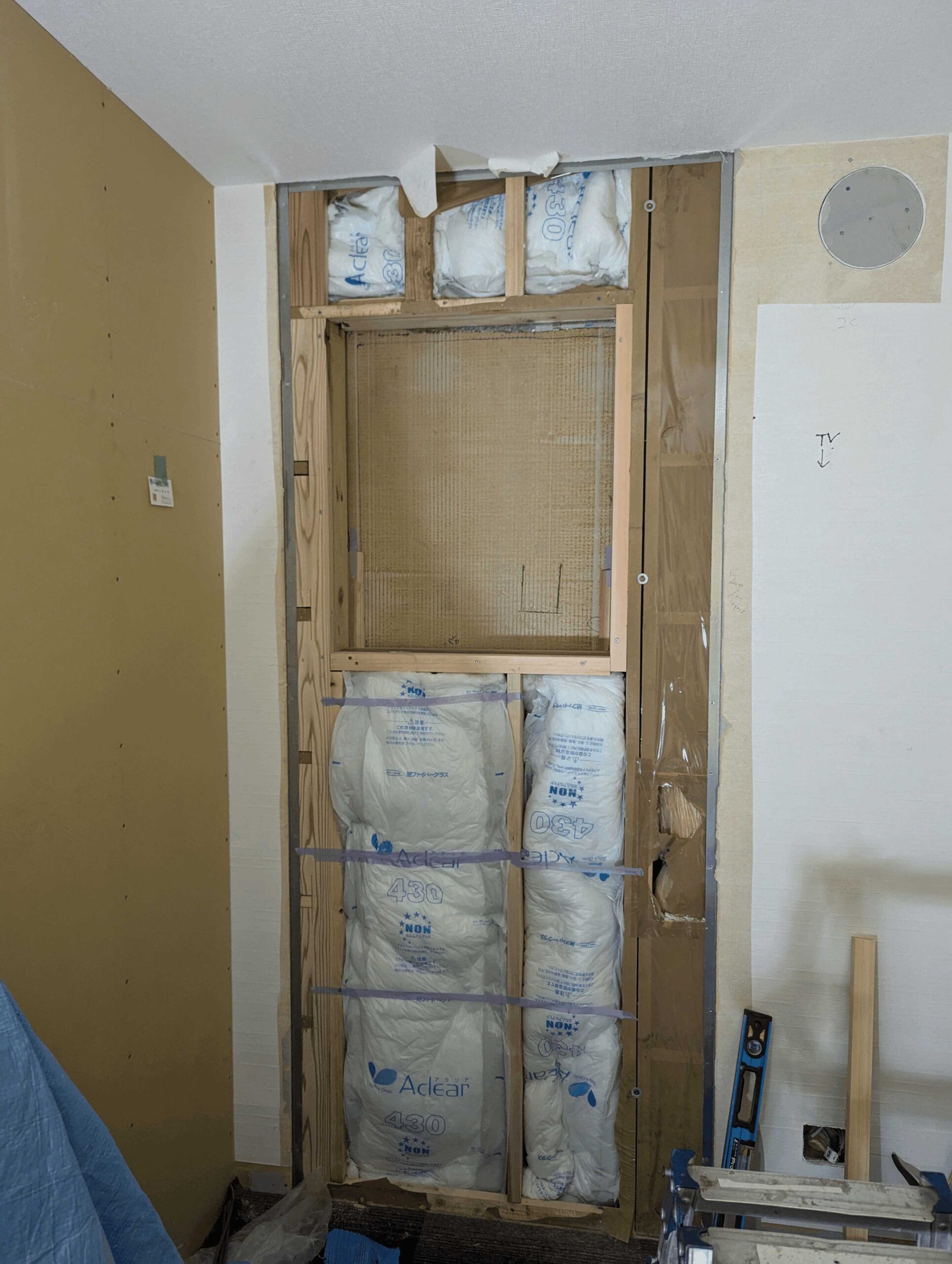 栃木県那須塩原市西那須野町　間仕切り工事　木工事