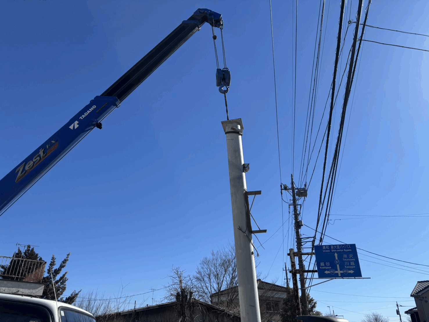 バッティングゾーン秋ヶ瀬改装工事　看板工事
