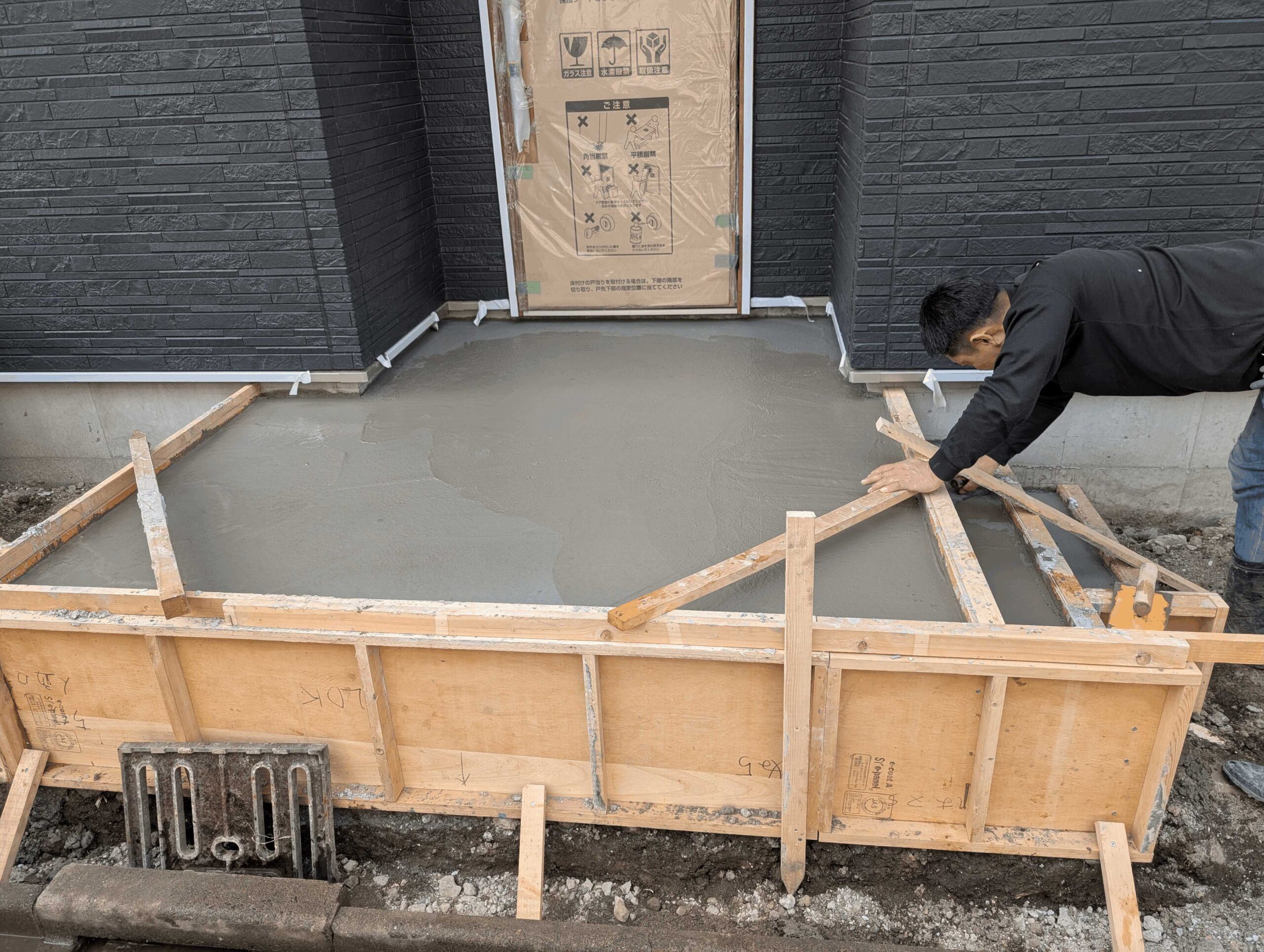 I様邸 新築工事　外構工事