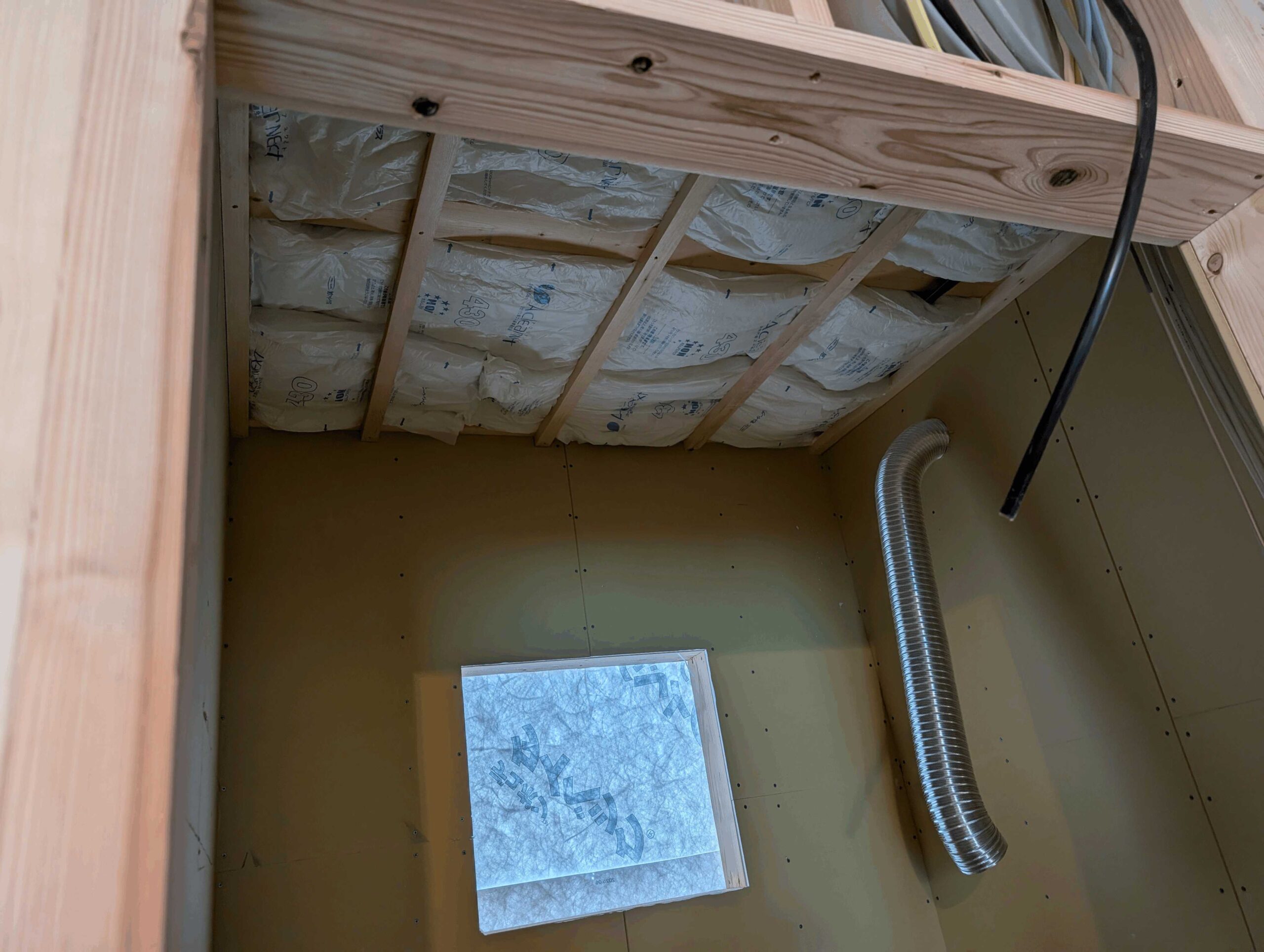 O様邸 長屋住宅新築工事　ub工事