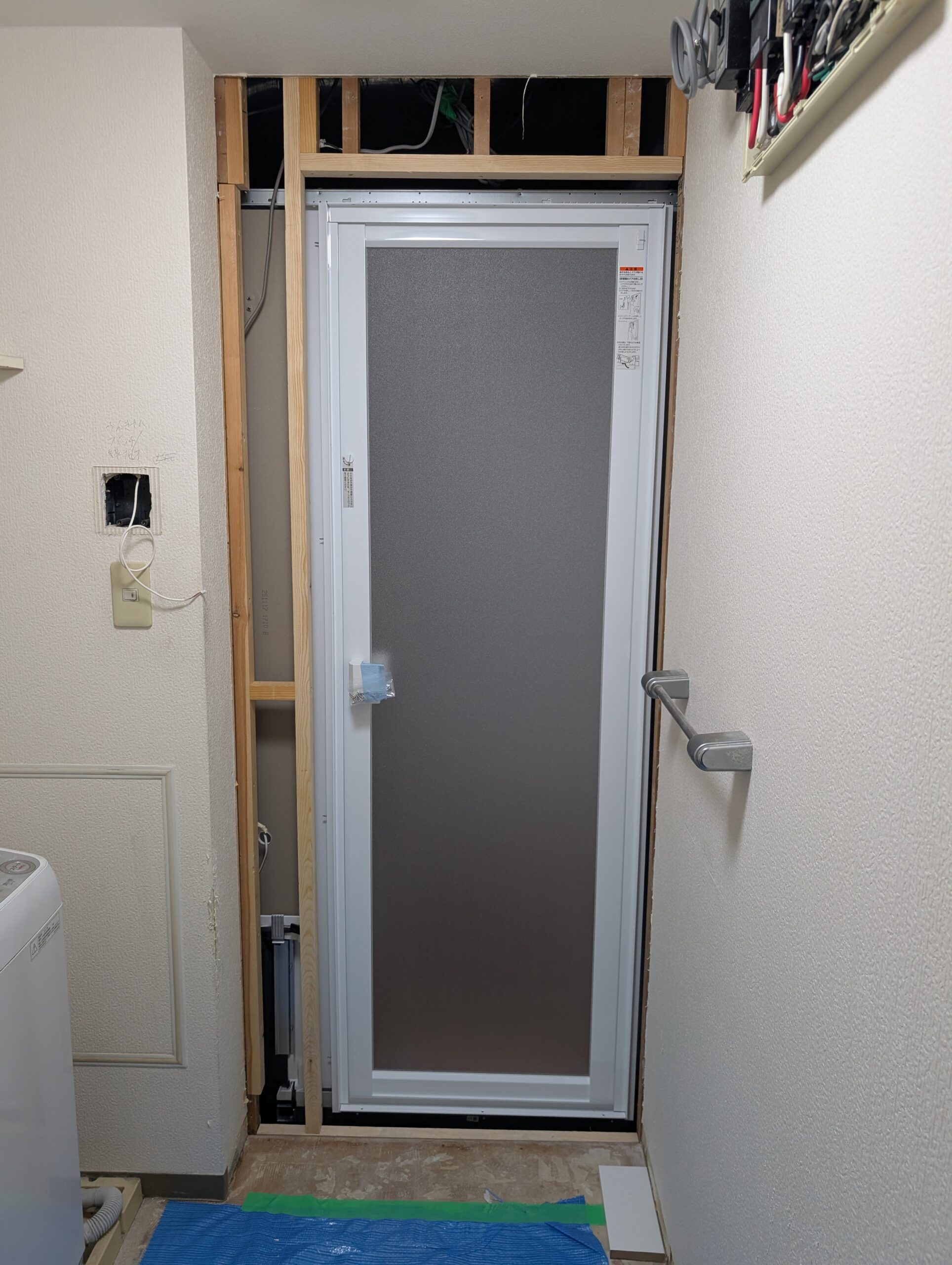 I様邸 ユニットバス交換工事　ユニットバス工事